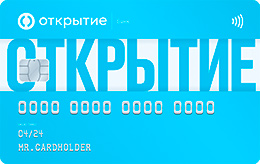 Открытие «Opencard» МИР