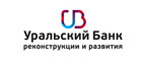 УБРиР - До 5 млн. ₽ на 10 лет